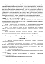   2026 07 21 210838