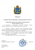 1784653885216