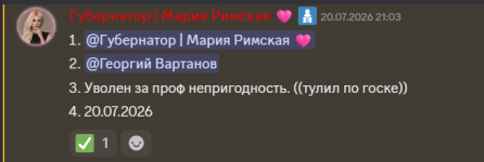 1784672371435
