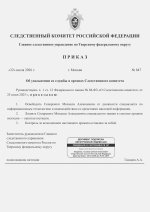 1784673068740