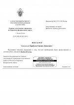 1784673891085