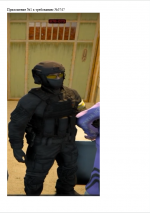 1784699759719