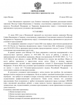 File 001 File 001