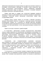 1784725040439 1784725040439