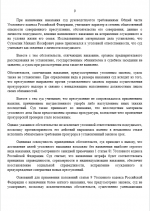1784725104263 1784725104263