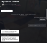 1784731417821 1784731417821