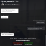 1784731485950 1784731485950