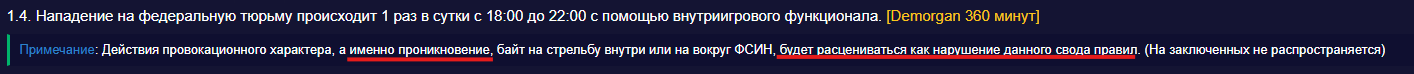 1784736720905