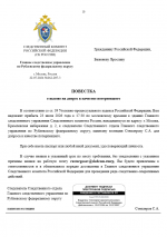 Apdkp