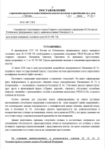 2026 07 22 215358