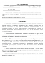 1784747373481
