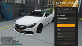 Grand Theft Auto V Screenshot 20260723   00275013