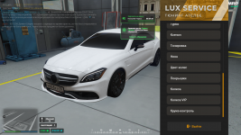 Grand Theft Auto V Screenshot 20260723   00280791