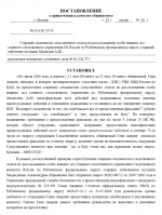 1784749977324