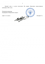 File 002