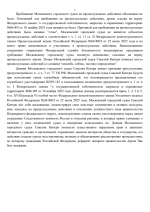 Chrome aTzJzuzLt1