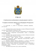 1784797567851
