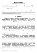 3e184153f6f4416e8aa1e4b794368502efOzwd20ROqdNihM 0