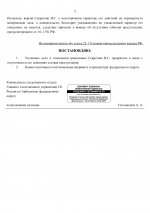 3e184153f6f4416e8aa1e4b794368502efOzwd20ROqdNihM 1