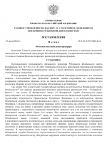 1784804005628