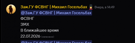 1784811283781 1784811283781