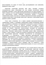 1784815236395 1784815236395