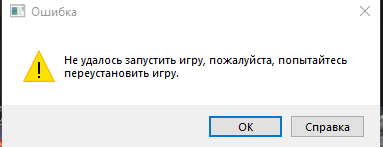 1784817822202