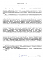  47 1
