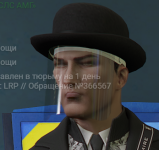 1784826044656