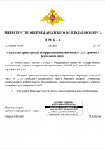 1784832317661