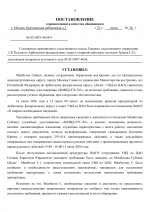 1784834571330