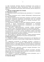 F39f6b9dee817d2ab32d99e2673bef74 1 F39f6b9dee817d2ab32d99e2673bef74 1