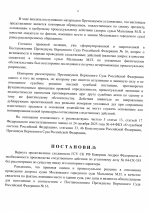 1784848246108