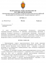 1784854562091