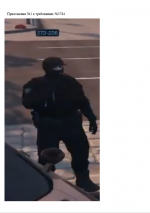 1784877879268