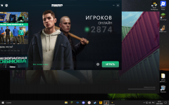   2026 07 24 121541