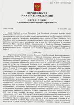   2026 07 24 155716