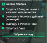 1784898856721