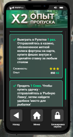 1784899037331