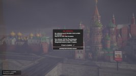 1784907775442