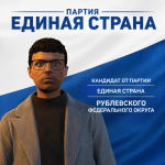 Geekbot ru 1784908013648