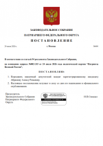 1784911578651