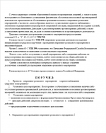  2026 07 24 194501