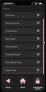 1784916852311 1784916852311