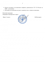 file-002.png