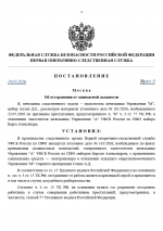 1784922453581