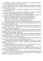 1784927295466
