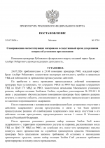   1  1