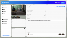 Grand Theft Auto V_2026.07.25-03.47.png