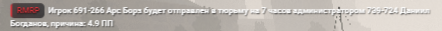 1784945811027
